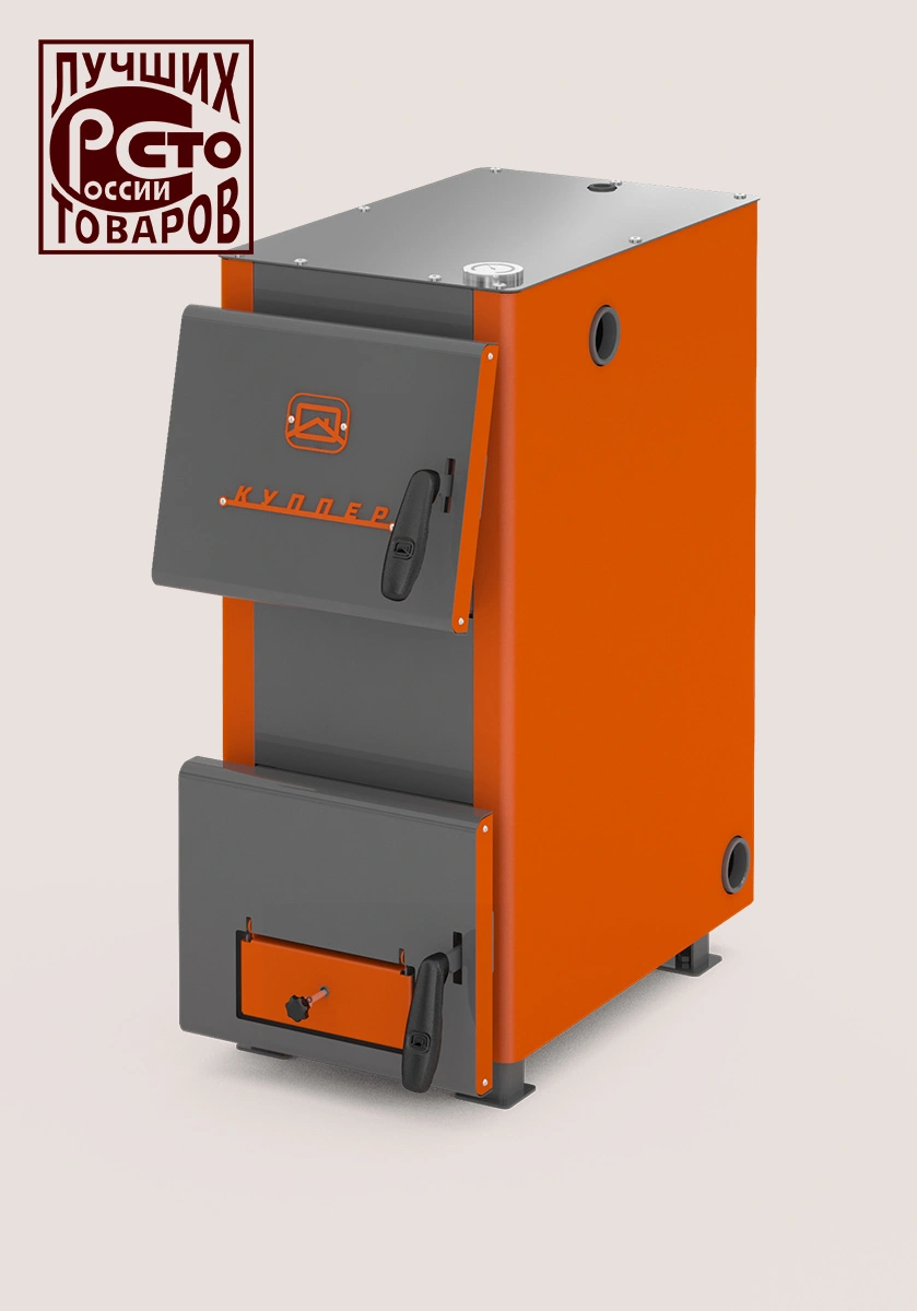 Твердотопливный котел Куппер ОК-15 (2.0) Твердотопливный котел Куппер ОК-15 (2.0) – фото 2
