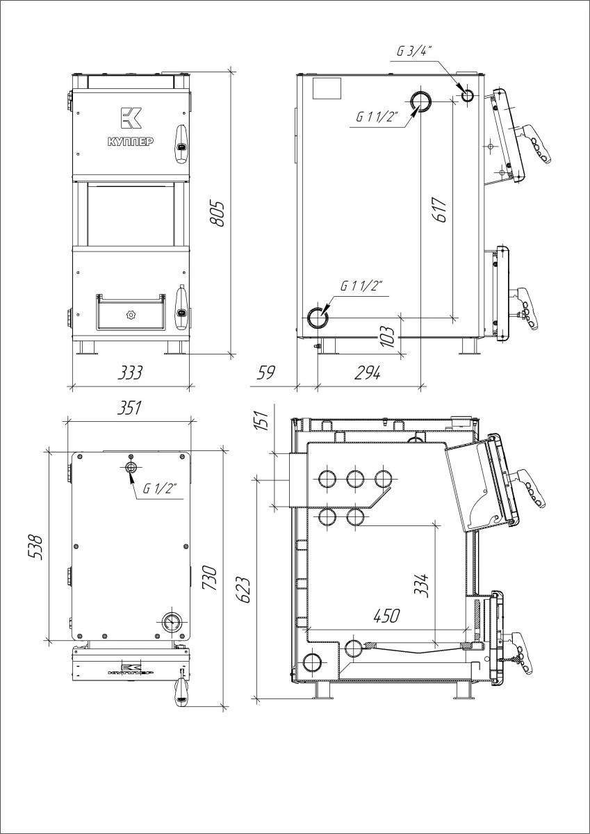 Твердотопливный котел Куппер ОК-15 (2.0) Твердотопливный котел Куппер ОК-15 (2.0) – фото 4