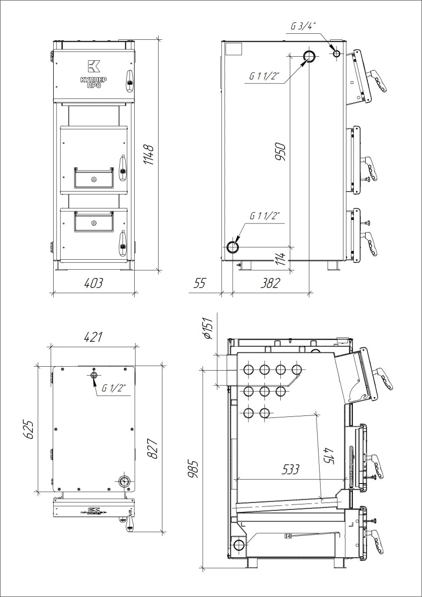 Твердотопливный котел Куппер ПРО-28 (2.0) Твердотопливный котел Куппер ПРО-28 (2.0) – фото 4