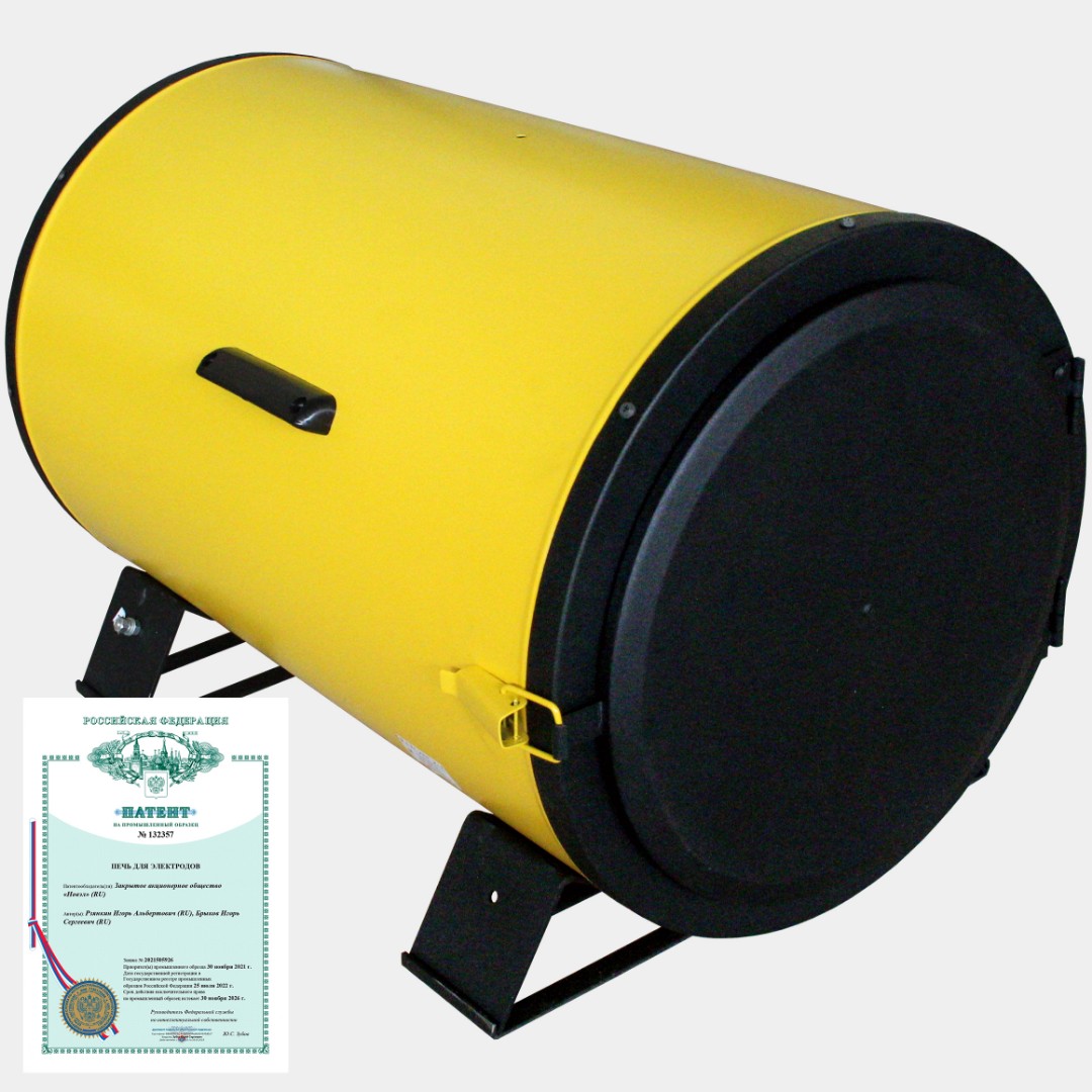 Электропечь для сушки и прокалки сварочных электродов ЭПСЭ 40-400 Электропечь для сушки и прокалки сварочных электродов ЭПСЭ 40-400 – фото 3