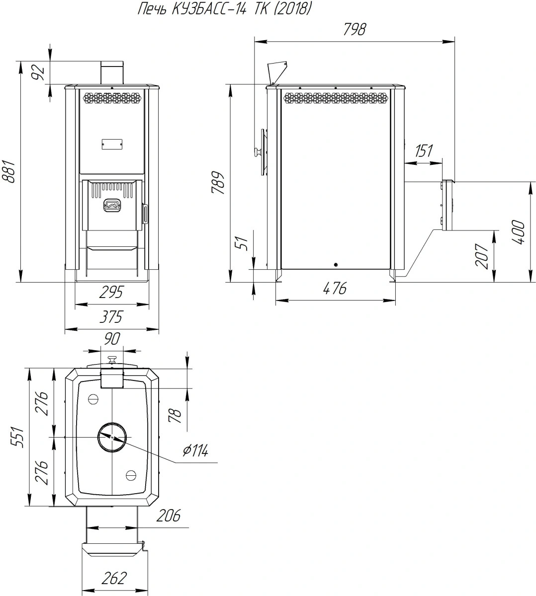 Печь для бани Кузбасс-14 ТК (2018) Печь для бани Кузбасс-14 ТК (2018) – фото 4